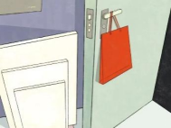 874F
